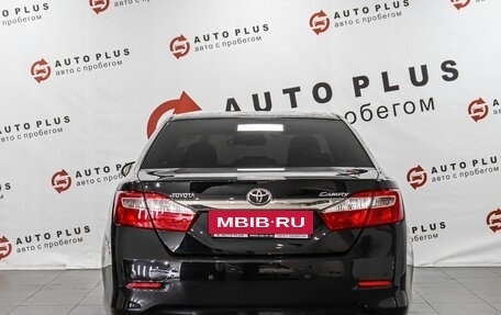 Toyota Camry, 2014 год, 1 299 000 рублей, 4 фотография