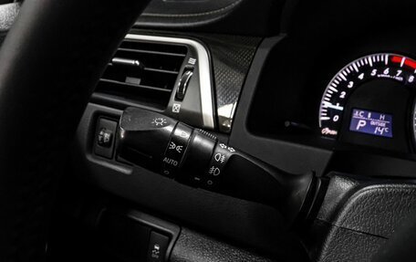 Toyota Camry, 2014 год, 1 299 000 рублей, 13 фотография