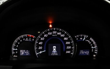 Toyota Camry, 2014 год, 1 299 000 рублей, 20 фотография