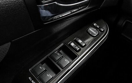 Toyota Camry, 2014 год, 1 299 000 рублей, 18 фотография