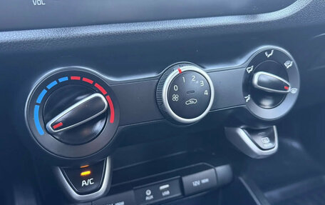 KIA Rio IV, 2019 год, 1 664 000 рублей, 11 фотография