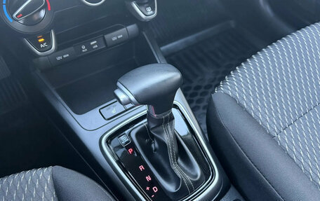 KIA Rio IV, 2019 год, 1 664 000 рублей, 12 фотография