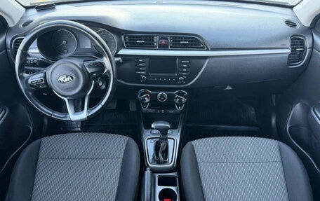 KIA Rio IV, 2019 год, 1 664 000 рублей, 13 фотография