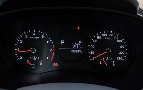 KIA Picanto III рестайлинг, 2018 год, 1 380 000 рублей, 15 фотография