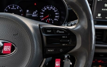 KIA Picanto III рестайлинг, 2018 год, 1 380 000 рублей, 18 фотография