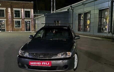 KIA Spectra II (LD), 2006 год, 270 000 рублей, 2 фотография