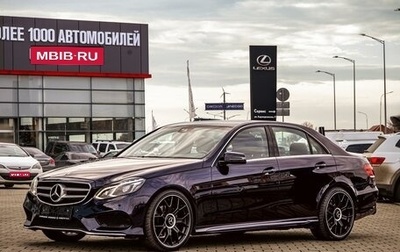 Mercedes-Benz E-Класс, 2016 год, 1 625 000 рублей, 1 фотография