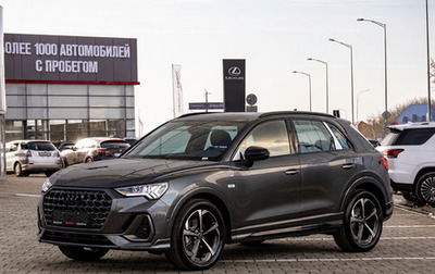 Audi Q3, 2024 год, 3 195 000 рублей, 1 фотография