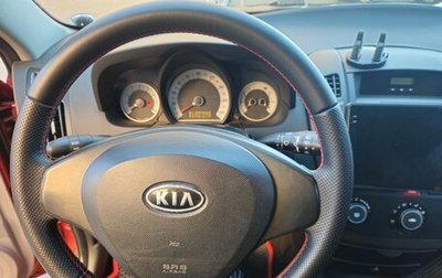 KIA cee'd I рестайлинг, 2009 год, 600 000 рублей, 1 фотография
