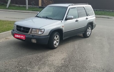 Subaru Forester, 1997 год, 300 000 рублей, 1 фотография