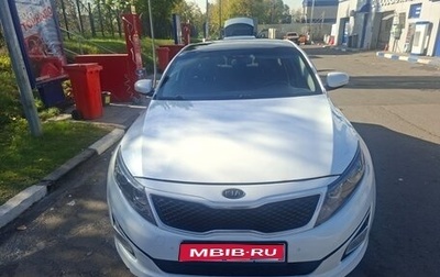 KIA Optima III, 2015 год, 780 000 рублей, 1 фотография