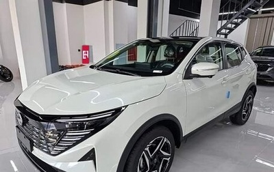 Nissan Qashqai, 2026 год, 2 250 000 рублей, 1 фотография