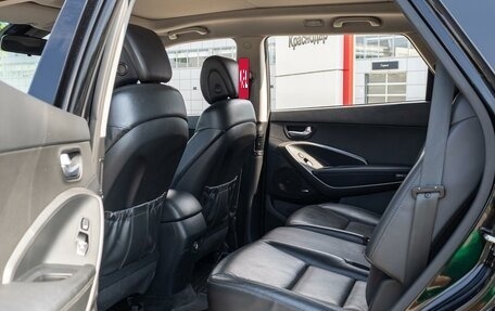 Hyundai Santa Fe III рестайлинг, 2017 год, 2 055 000 рублей, 25 фотография