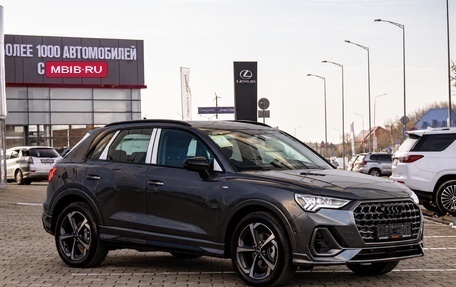 Audi Q3, 2024 год, 3 195 000 рублей, 3 фотография