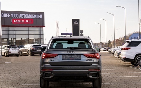 Audi Q3, 2024 год, 3 195 000 рублей, 5 фотография