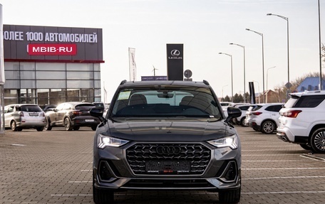 Audi Q3, 2024 год, 3 195 000 рублей, 2 фотография