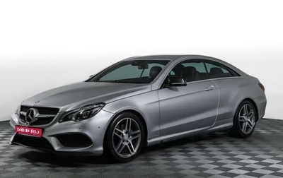 Mercedes-Benz E-Класс, 2013 год, 1 700 000 рублей, 1 фотография