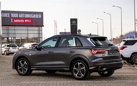 Audi Q3, 2024 год, 3 195 000 рублей, 4 фотография