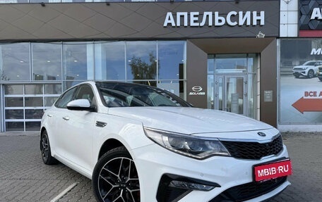 KIA Optima IV, 2019 год, 2 236 500 рублей, 1 фотография