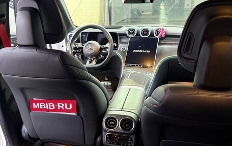 Mercedes-Benz GLC AMG, 2024 год, 8 590 000 рублей, 12 фотография