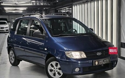 Hyundai Matrix I рестайлинг, 2008 год, 560 000 рублей, 1 фотография