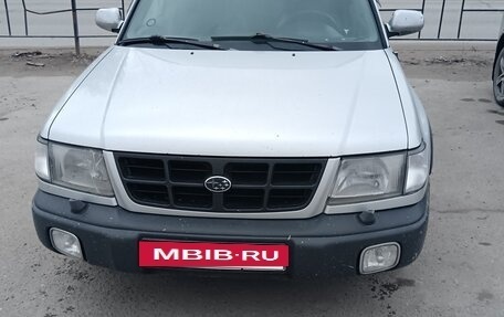 Subaru Forester, 1997 год, 300 000 рублей, 17 фотография