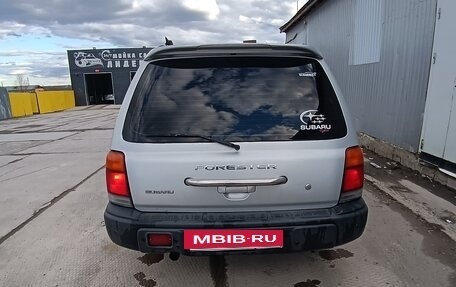 Subaru Forester, 1997 год, 300 000 рублей, 14 фотография