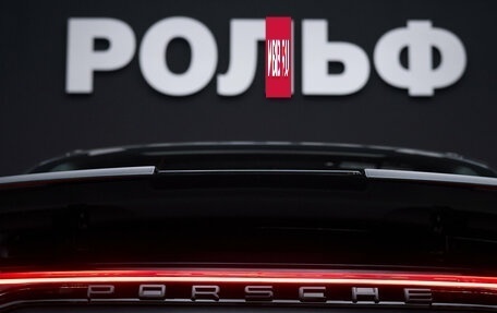Porsche Panamera II рестайлинг, 2020 год, 10 400 000 рублей, 9 фотография