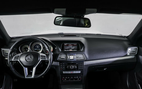 Mercedes-Benz E-Класс, 2013 год, 1 700 000 рублей, 13 фотография