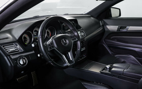Mercedes-Benz E-Класс, 2013 год, 1 700 000 рублей, 15 фотография
