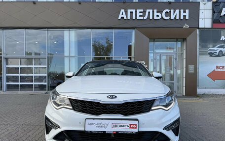 KIA Optima IV, 2019 год, 2 236 500 рублей, 2 фотография