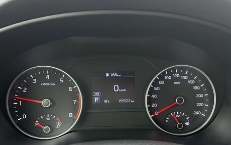 KIA Sportage IV рестайлинг, 2020 год, 2 150 000 рублей, 18 фотография