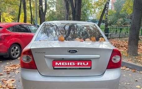 Ford Focus II рестайлинг, 2011 год, 750 000 рублей, 4 фотография