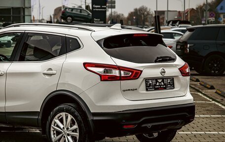 Nissan Qashqai, 2018 год, 1 435 000 рублей, 10 фотография