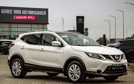 Nissan Qashqai, 2018 год, 1 435 000 рублей, 3 фотография