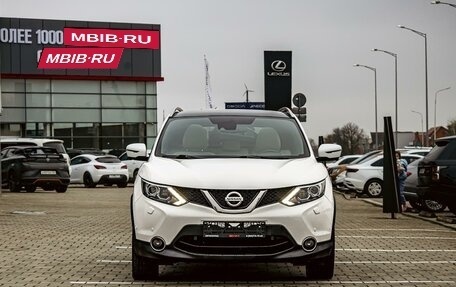 Nissan Qashqai, 2018 год, 1 435 000 рублей, 2 фотография
