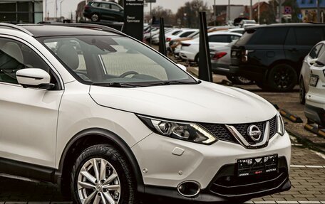 Nissan Qashqai, 2018 год, 1 435 000 рублей, 7 фотография