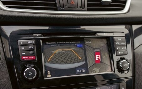Nissan Qashqai, 2018 год, 1 435 000 рублей, 14 фотография