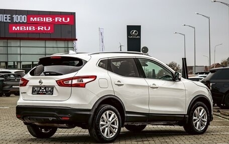 Nissan Qashqai, 2018 год, 1 435 000 рублей, 6 фотография