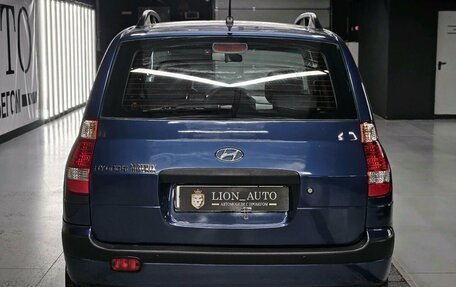 Hyundai Matrix I рестайлинг, 2008 год, 560 000 рублей, 5 фотография