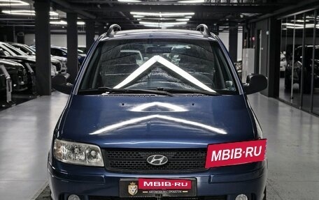 Hyundai Matrix I рестайлинг, 2008 год, 560 000 рублей, 2 фотография