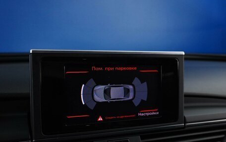 Audi A6, 2013 год, 1 779 400 рублей, 17 фотография