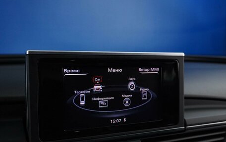 Audi A6, 2013 год, 1 779 400 рублей, 16 фотография