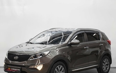KIA Sportage III, 2014 год, 1 199 000 рублей, 1 фотография