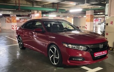 Honda Accord IX рестайлинг, 2020 год, 3 000 000 рублей, 1 фотография