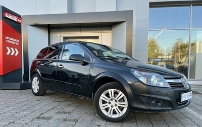 Opel Astra H, 2008 год, 348 180 рублей, 1 фотография