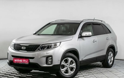 KIA Sorento II рестайлинг, 2014 год, 2 027 000 рублей, 1 фотография