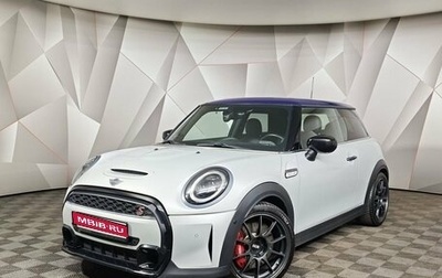 MINI Hatch, 2022 год, 3 300 000 рублей, 1 фотография
