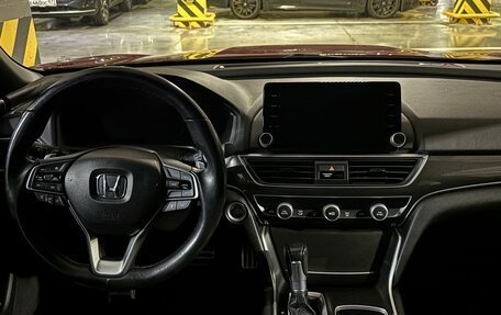 Honda Accord IX рестайлинг, 2020 год, 3 000 000 рублей, 4 фотография
