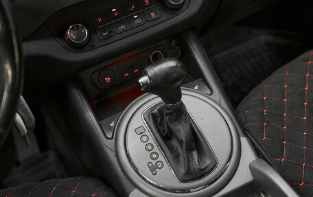 KIA Sportage III, 2014 год, 1 199 000 рублей, 15 фотография